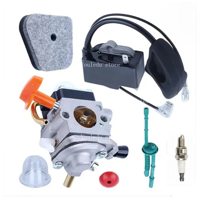 

Apply To Air Filter FS90R FS100 FS110 FS87 FS87R FS90 FS90K Carburetor, High Pressure Package