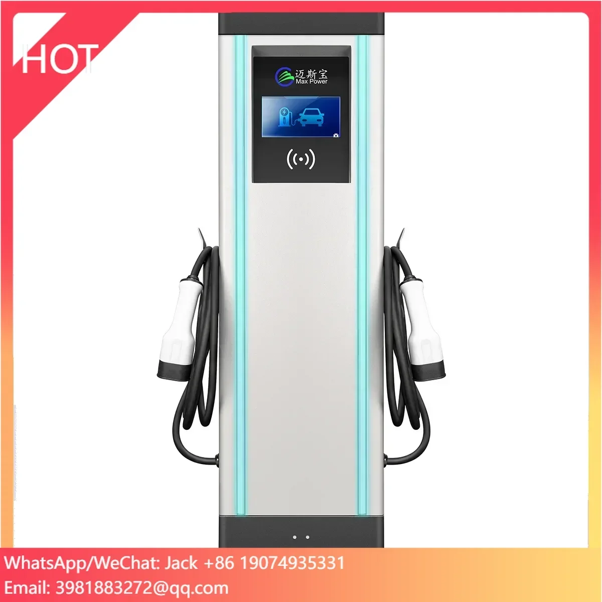 Maxpower New Arrivals Commerical Use OEM ODM CCS2 Double 14KW 22KW 44KW Fast Car Ev Charger Charging Station