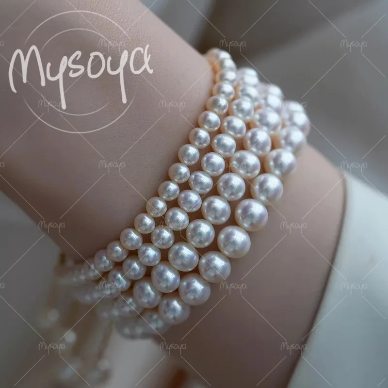 

MYSOYA 5-6mm White Freshwater Pearl Bracelet, with Gift Box, for Her/ Him, Birthday, Wedding, Anniversary, Mother's Day A0056