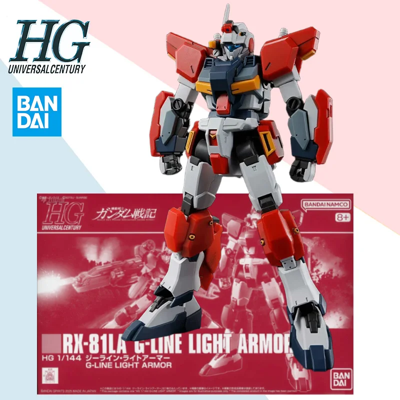 

Bandai Genuine HG RX-81LA G-LINE LIGHT ARMOR Mobile Suit Anime Action Figure Assembly Collection Model Toy Ornaments