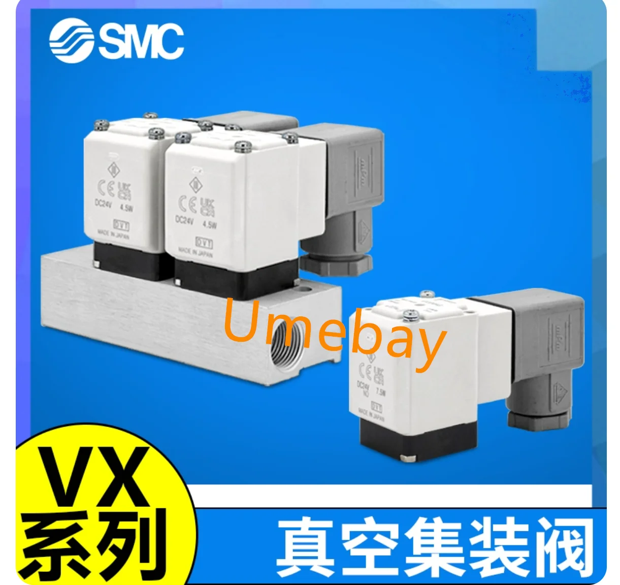 

1 piece, VX214A06-BG VX214A07-BG VX214A08-BG VX214A09-BG VX214A10-BG VX214A02-CG VX214A03-CG VX214A04-CG VX214A05-CG