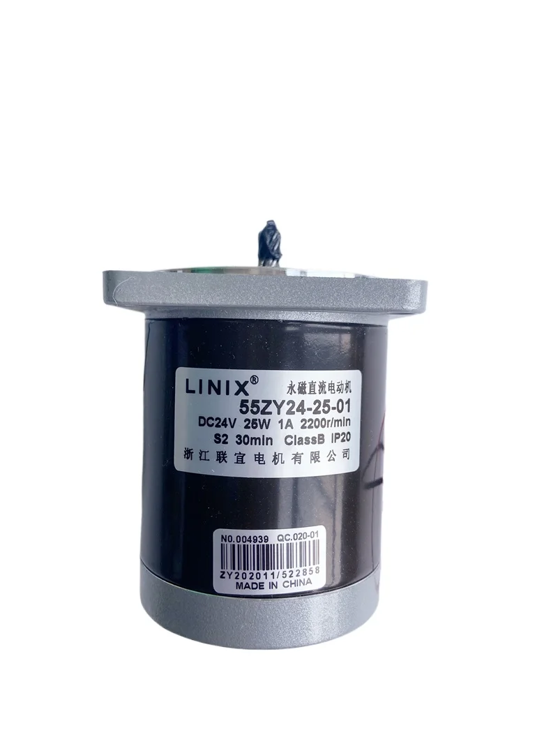 

Двигатель постоянного тока Linix Lianyi с постоянными магнитами, 55zy24-25-01