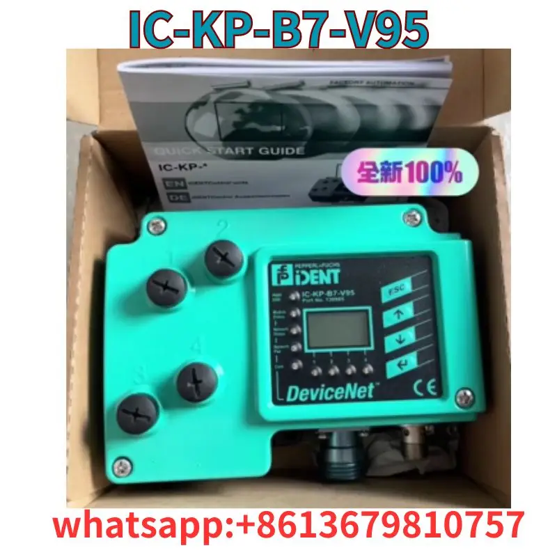 

Новый IC - KP - B7 - V95 Быстрая доставка