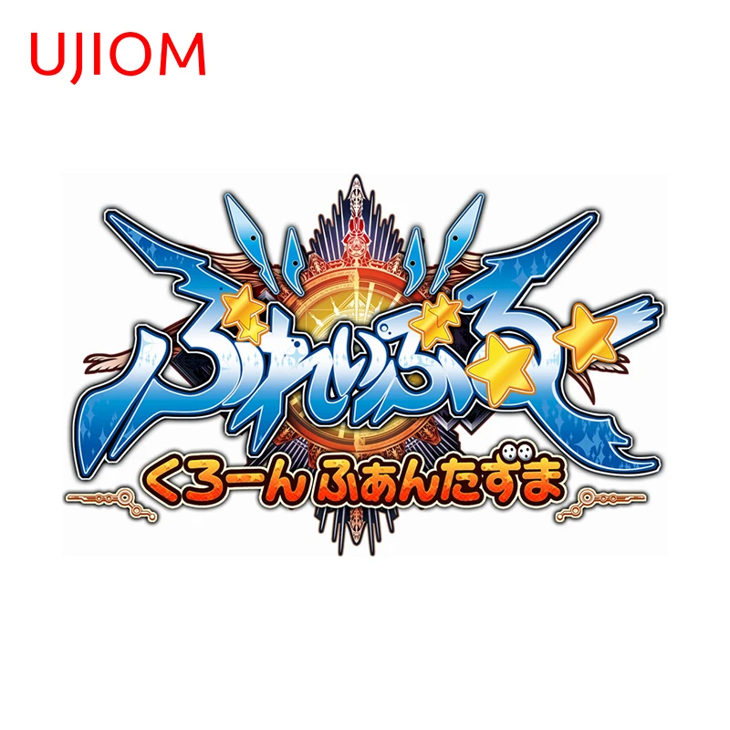 UJIOM 13cm X 8.2cm BlazBlue Clone Phantasma Logo Wall Stickers Creativite Game Room Decal Personality Wallpapers Home Decor