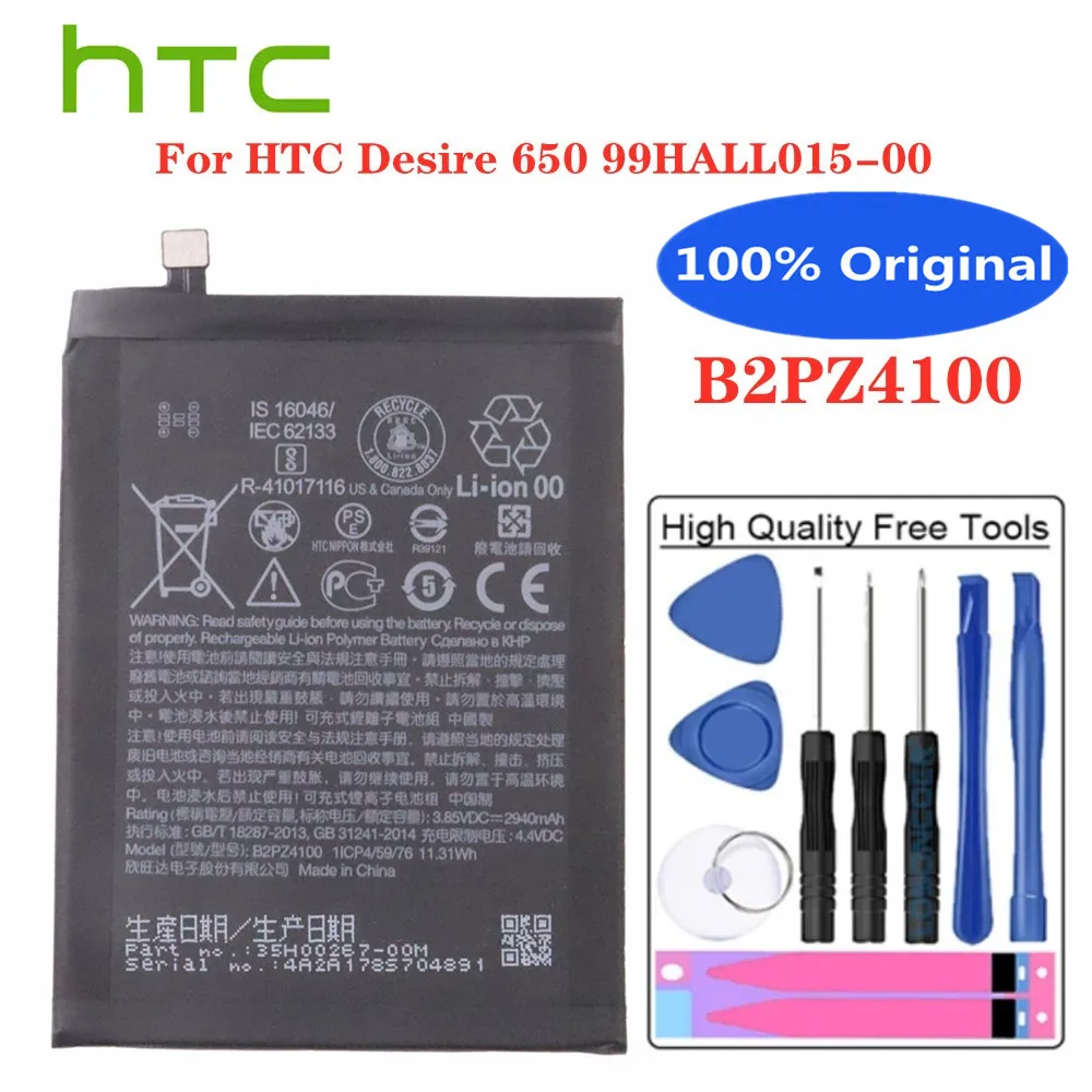 

100% Оригинальный аккумулятор B2PZ4100 2940 мАч для HTC Desire 650 99HALL015-00 Desire 650 4G, сменный аккумулятор + Toos