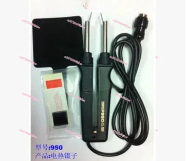 Original White Light 950 Electric Heating Tweezers (Excluding Soldering Station) C1310 Needs To Be Used with 936 Soldering