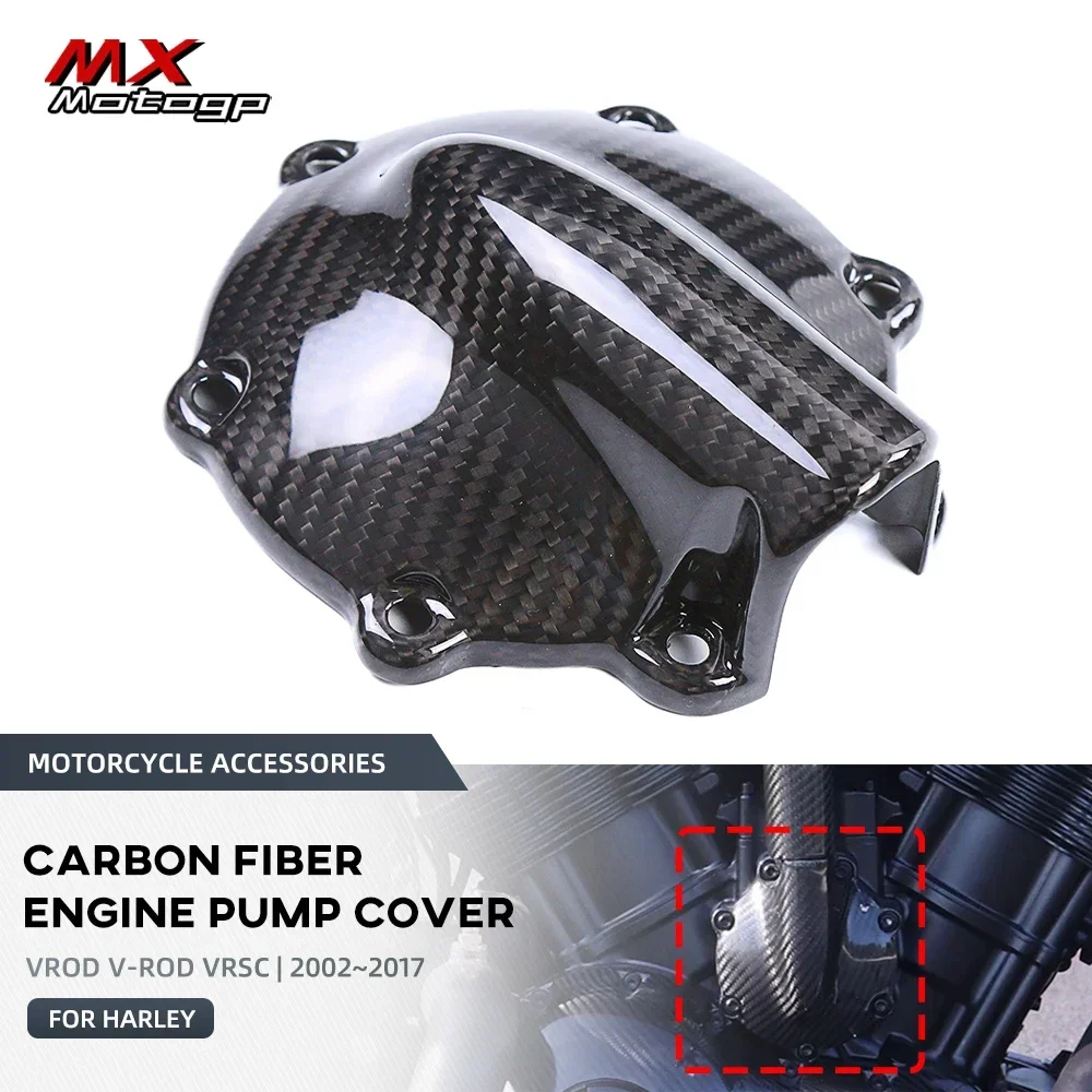 

Motorcycle Carbon Fiber Engine Pump Cover Guard For HARLEY VROD V-ROD VRSC Muscle VRSCF VRSCDX VRSCAW Nightrod 1250 2002-2017