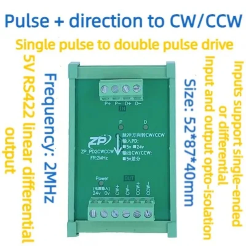 impulsion-plus-direction-vers-double-impulsion-cw-et-ccw-train-d'impulsions-double-entrainement-d'impulsions