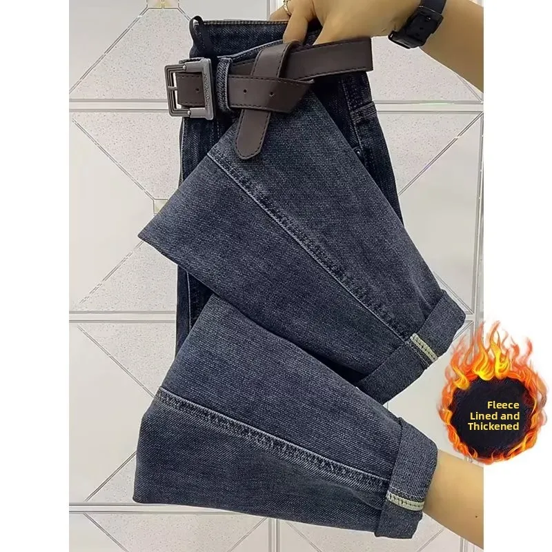 

Women's Fce Lined Harlan Jeans Loose Fit High Waist Bootcut Denim Pants Autumn Winter plus Size Slimming Nine Point Dad Jeans