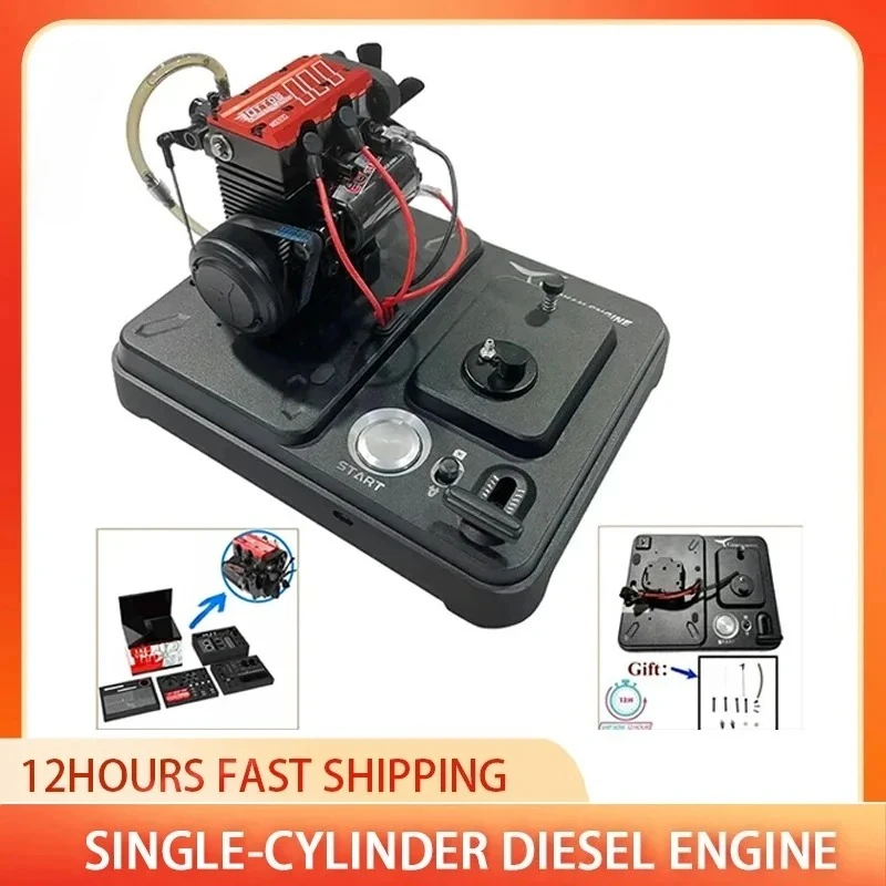 TOYAN FS-L200 Motormodel Speelgoed Volledig metalen handgemaakte elektrische high-end wetenschappelijk experiment Leermiddelen en basiscadeau