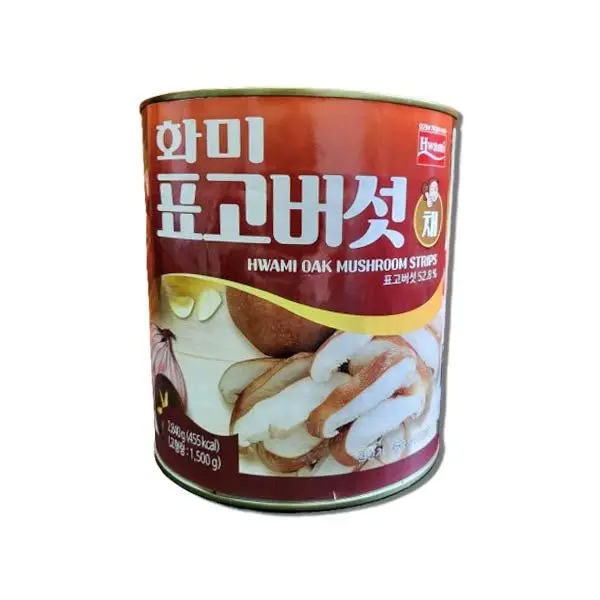 Cans of shiitake (CANs) 2840G