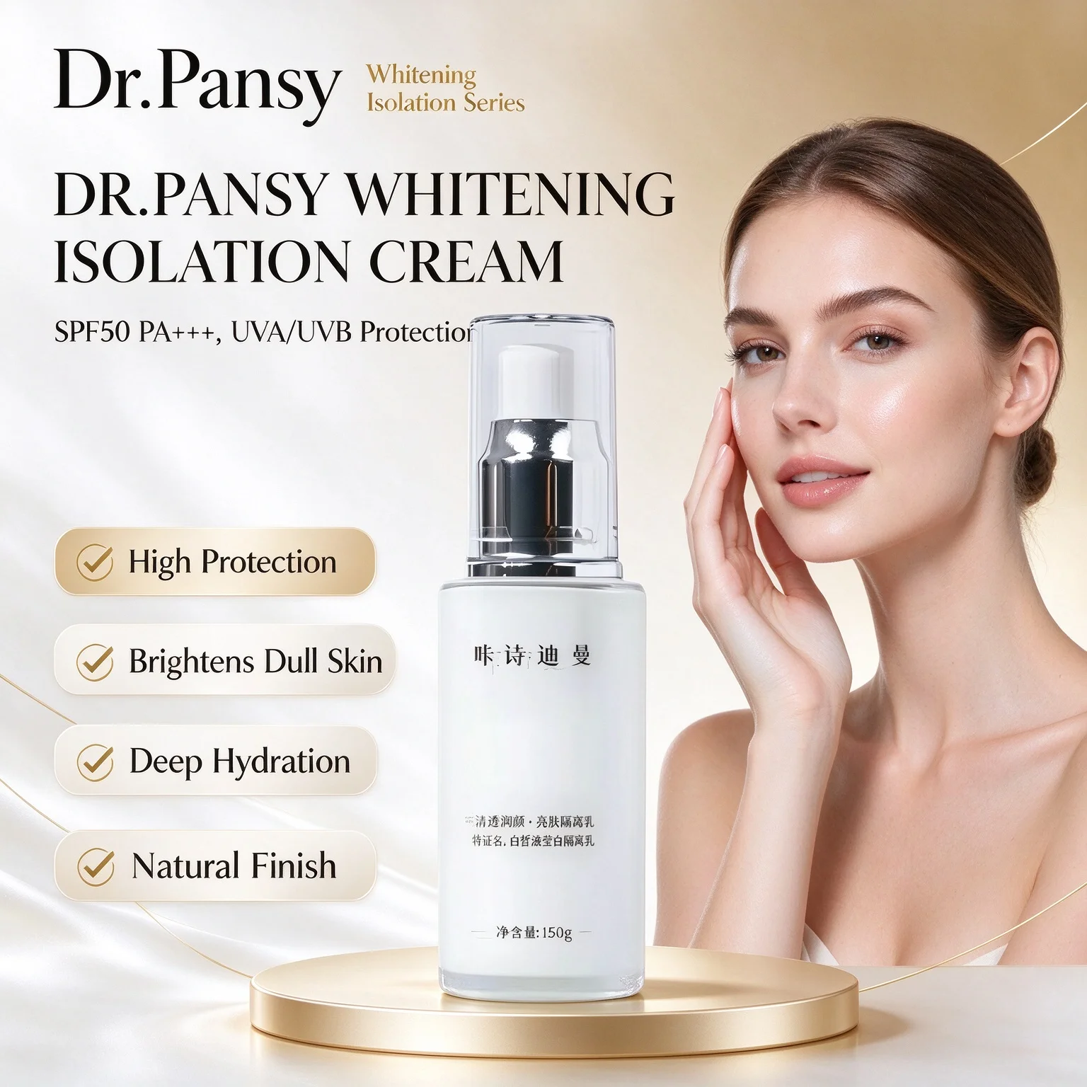 Dr.Pansy Whitening Isolation Cream SPF50 PA+++ with Mexoryl for Sun Protection Brightening Hydrating Makeup Base 3