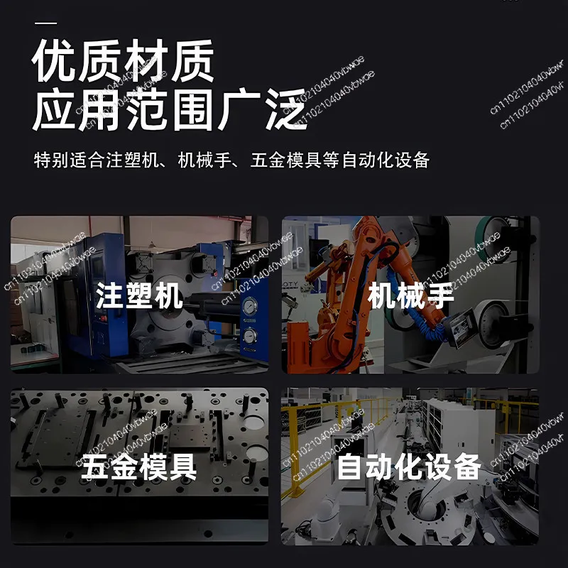 Manipulator accessories with strong magnets, fittings, pneumatic magnetic suction cup holder, magnetic metal bracket