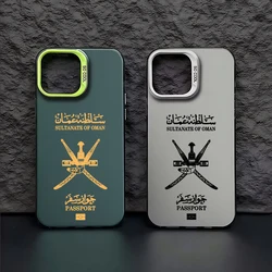 Oman Passport Phone Case For iPhone 16 15 14 13 12 11 Pro Max X XR XSMAX 8 7 Plus Candy Matte Shockproof Back Cover