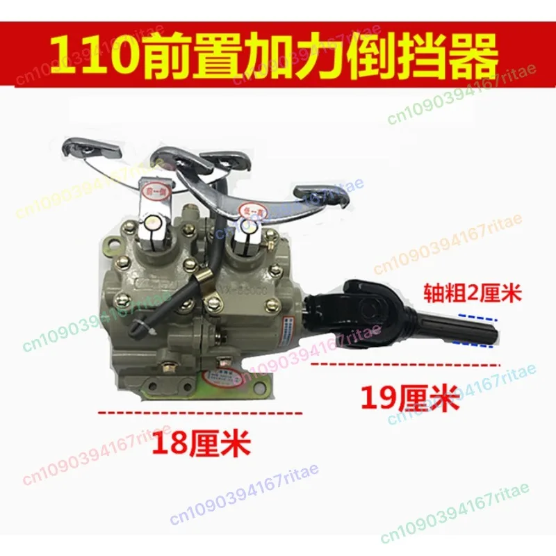

110CC Tricycle Engine Reverse Gear Box Transfer Case With Forward Reverse For ATV Quad Buggy UTV 3 Wheeler