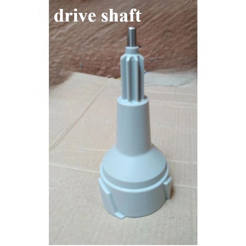 

Applicable To Philips HR7629 Blender HR7628 Processing Machine Chopping Cup Grinder Cup Drive Shaft Knife