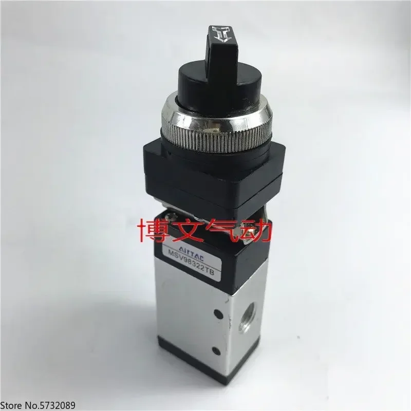 

Customer mechanical valve MSV98322TB two-position three-way knob manual valve safety valve