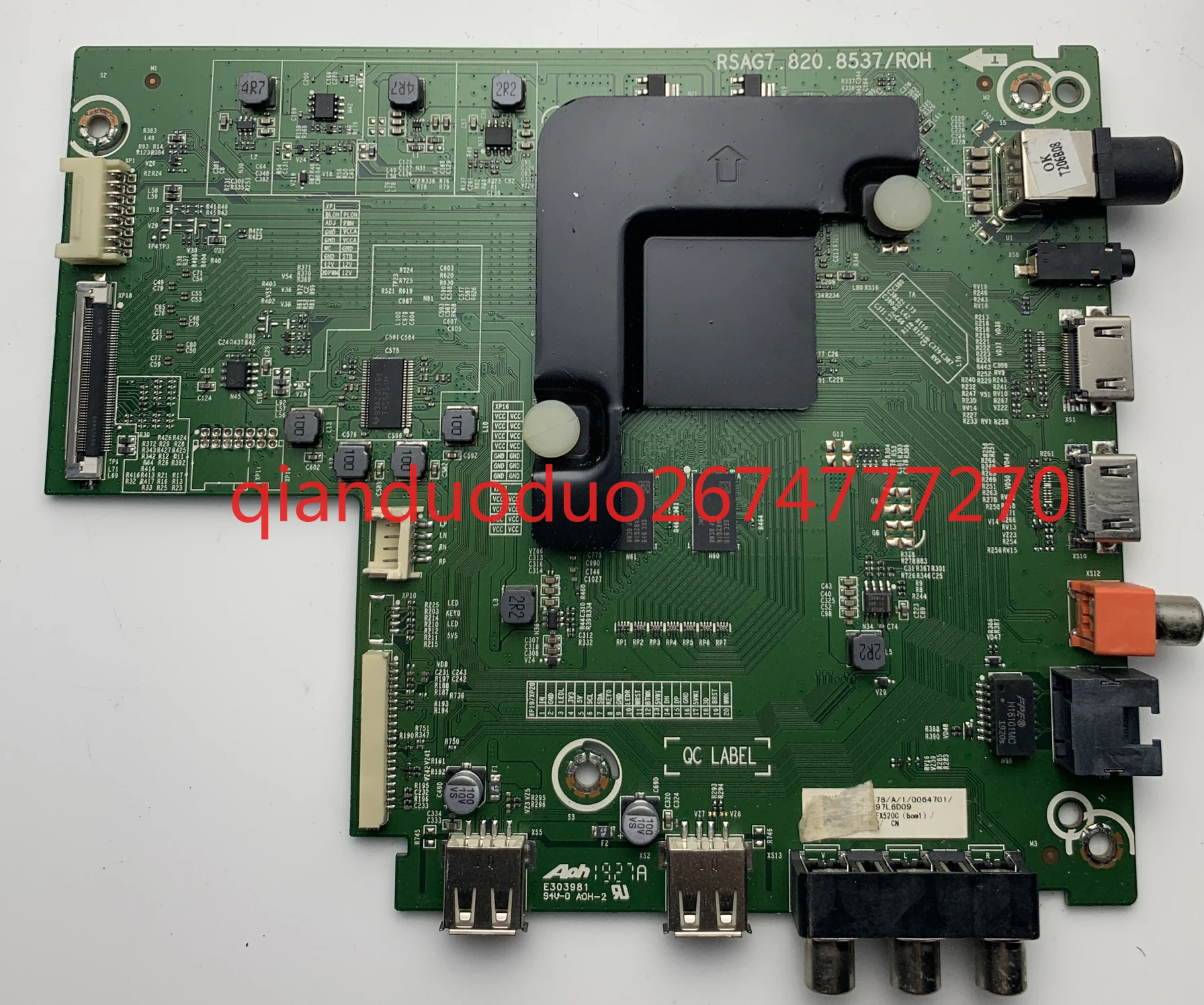 Suitable For Panaso… - image