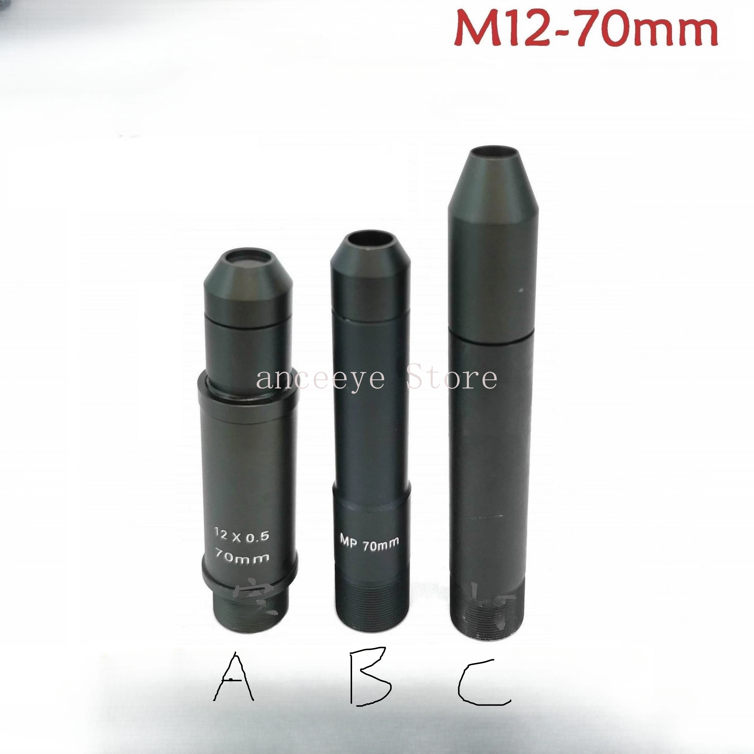 

M12 Cone Lens 70mm Pin HoleTelephoto High-definition Sharp Cone Lens Mouth Small Lens Security Monitoring Equipment Accessories