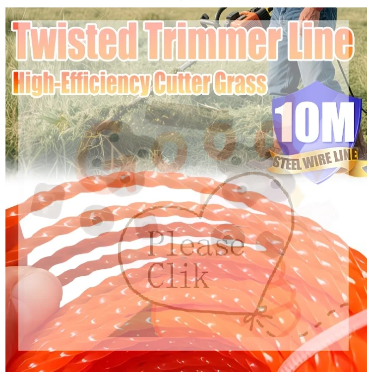 【HG】5M/10M/15M Steel Wire Nylon Grass Trimmer Line Brushcutter Trimmer Rope Lawn Mower Cord Long Round Roll Grass Replacement