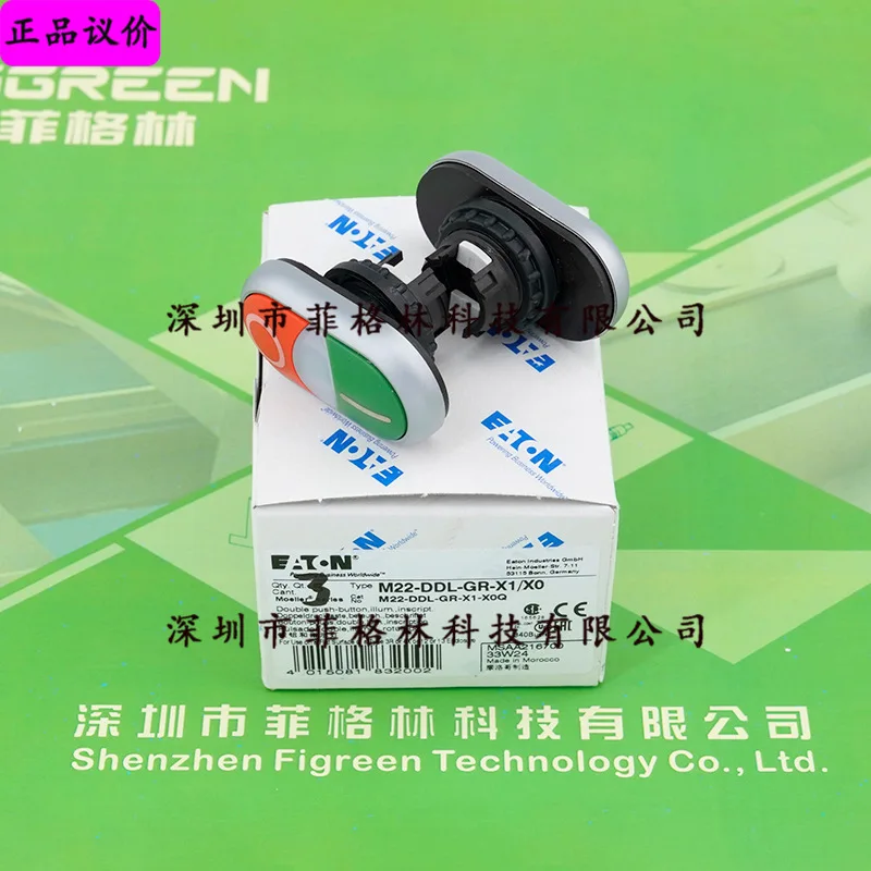 2025 [Physical Phot…