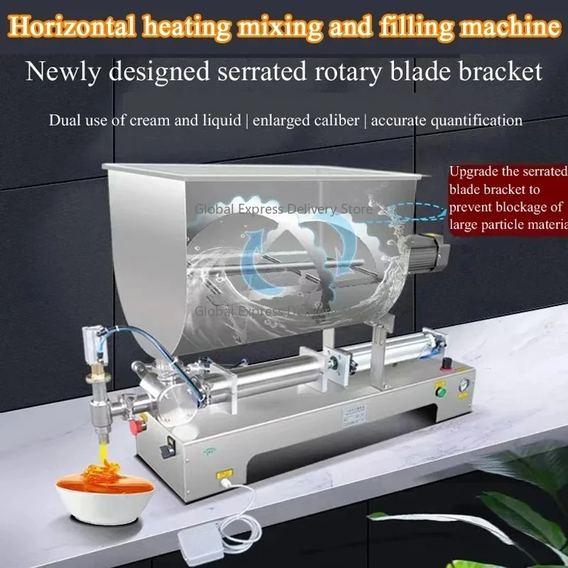 

Paste Liquid Mixing Filling Machine U-shaped Hopper 80L Large Capacity Pneumatic Automatic Filling Machine