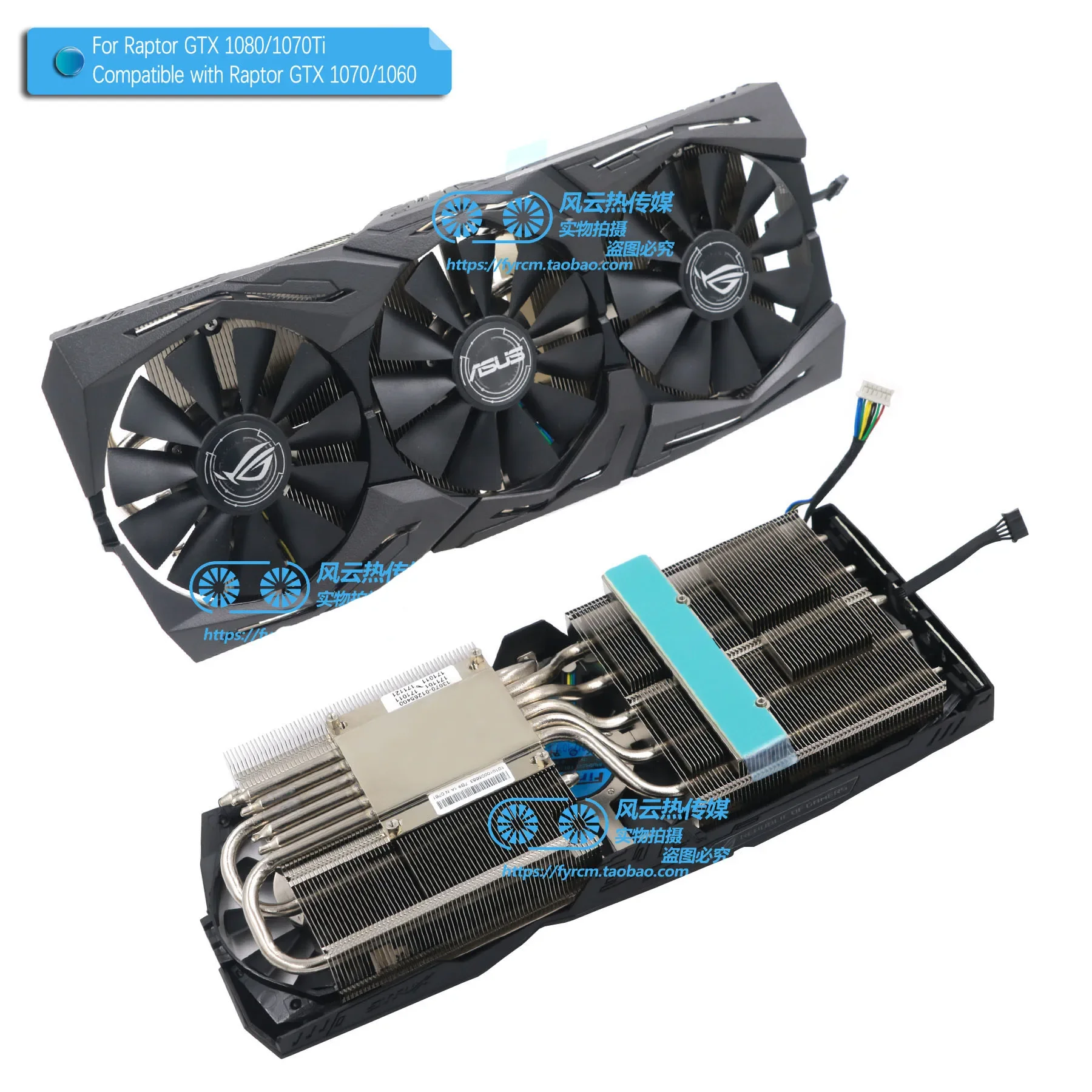 Imagem -04 - Asus Gpu Radiador para Asus Strix 1080ti 1080 1070ti 1060 590 580 480 Raptor Placa Gráfica