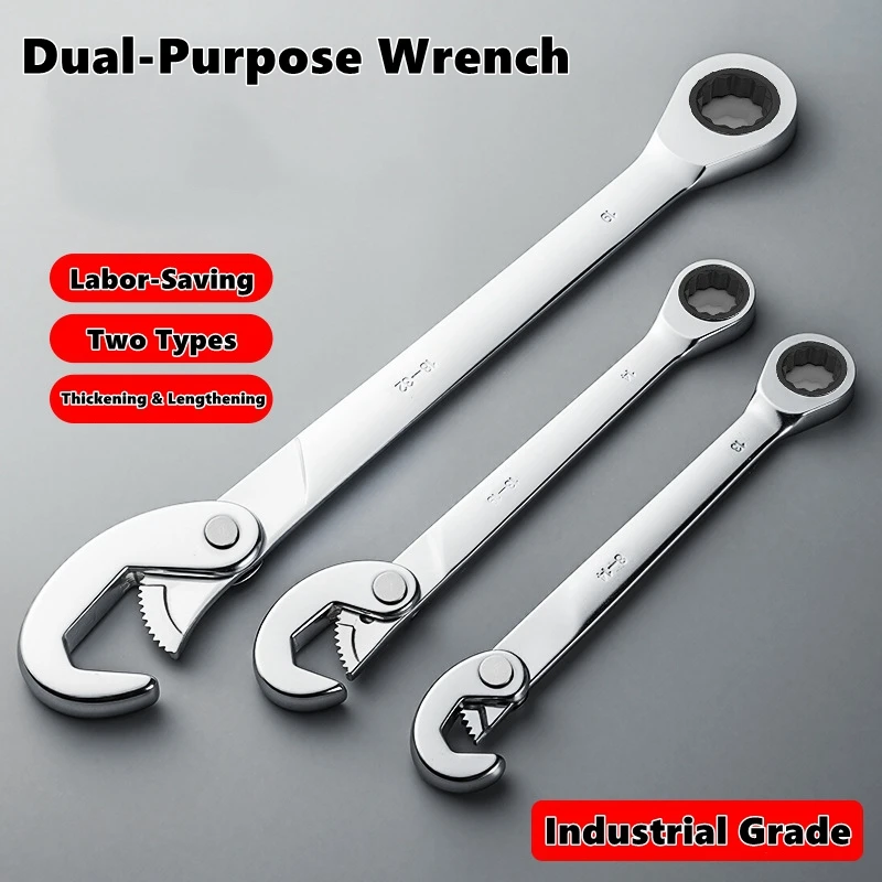 

Universal 72-tooth Ratchet Wrench Double Headed Labor Saving Adjustable Large Open End Wrench Steel High Hardness Repair Tools