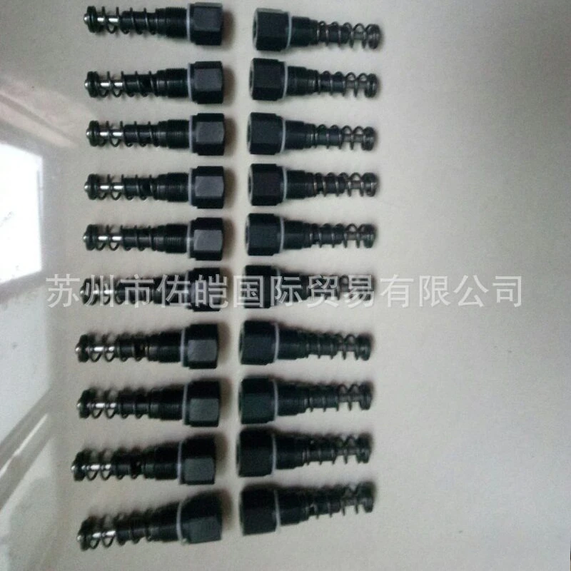 (Suitable for LINCOLN) Lubrication pump special pump core 600-26877-2 model K7 plunger