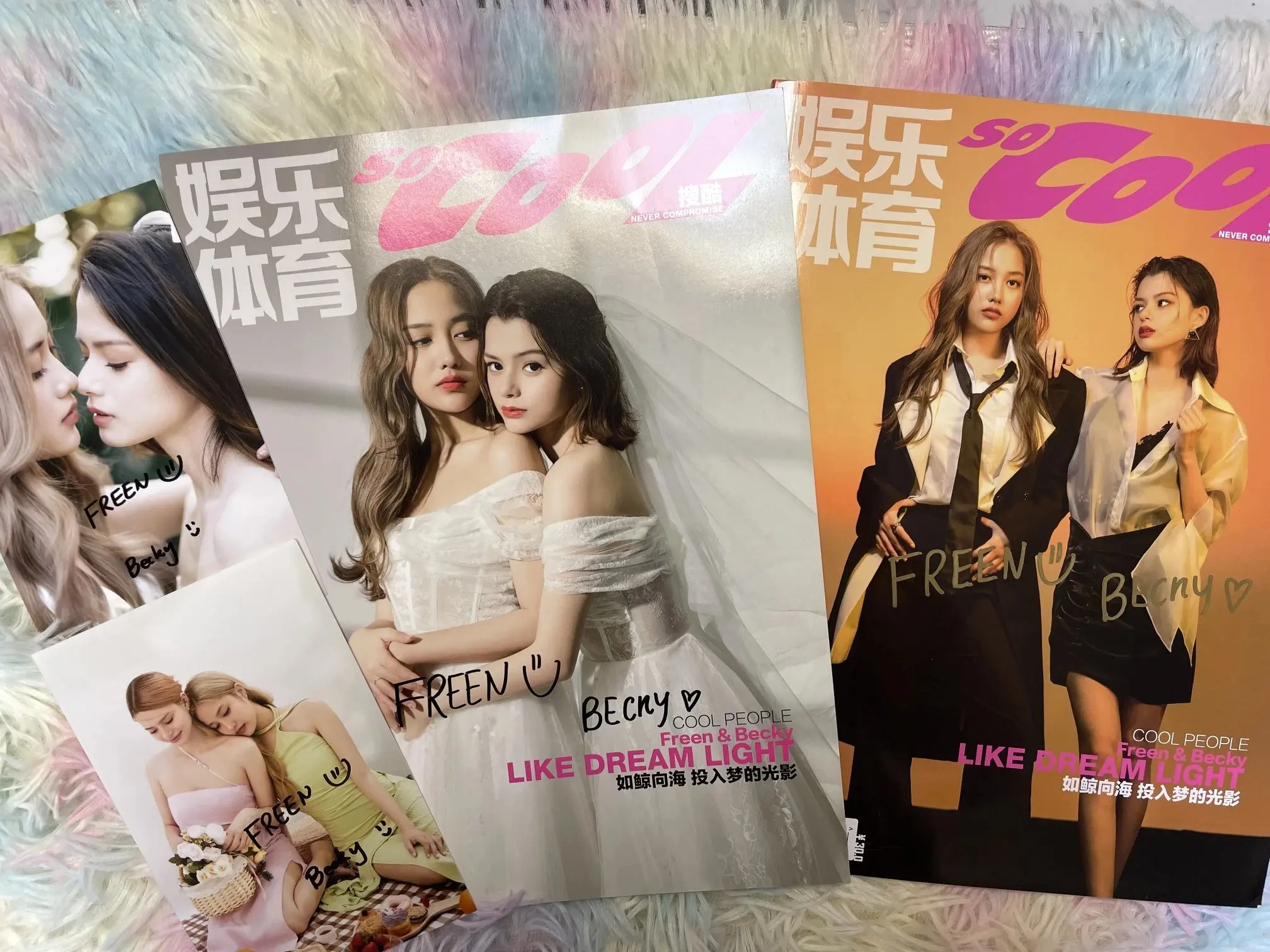 

Freen Becky So Cool Magazine With Signature Autograph China Album Magazines Poster Card Fans Gift