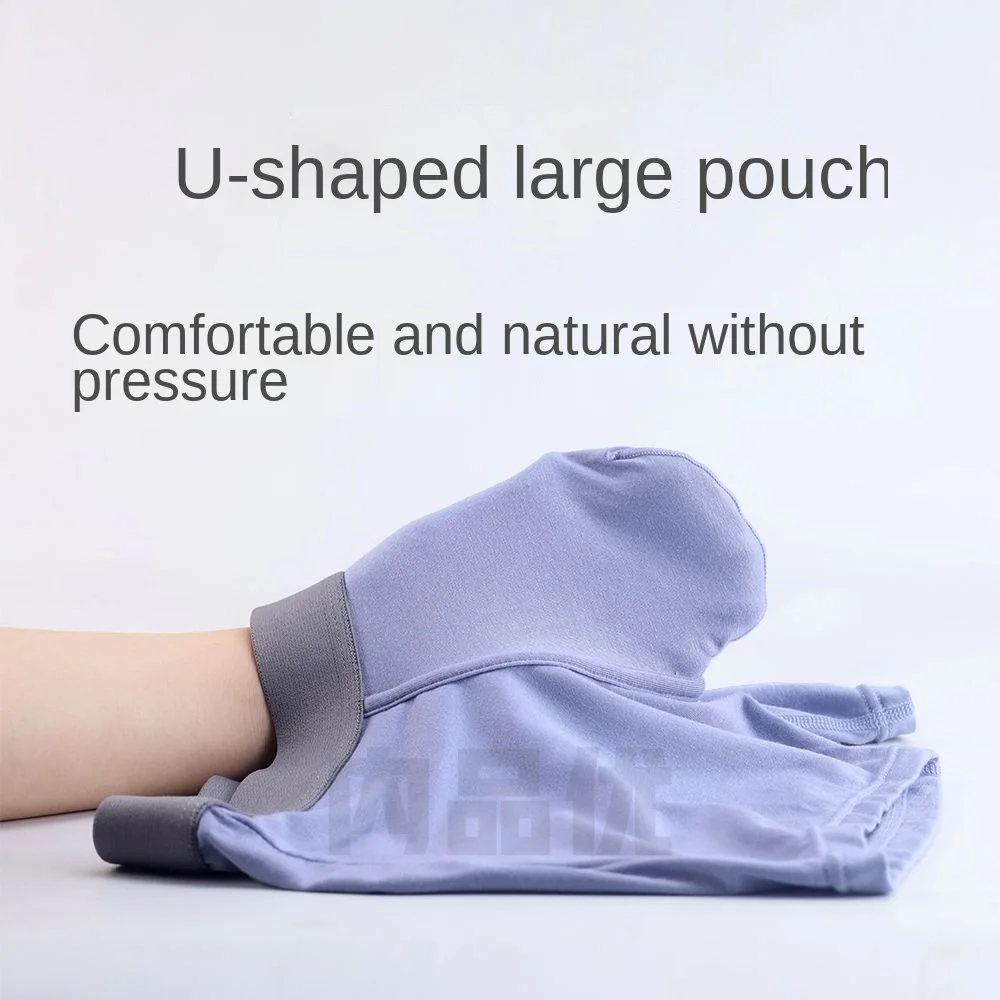 Men's Breathable Big Pouch Underwear Mid-Rise Boxer Shorts with Extra Room Cotton-like Regenerated Fiber Underwear Big Men