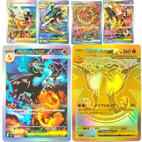 Proxy Pokemon Card M2 Inferno X PTCG Mega Charizard X ex Oricorio Dawn Sharpedo Lopunny Trading Card Game