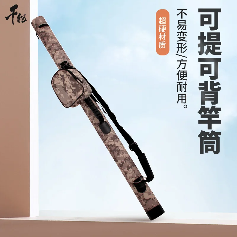 

1.2m 1.3m PVC Hard Shell Fishing Rod Tube Case for Lure Fishing Gear Storage