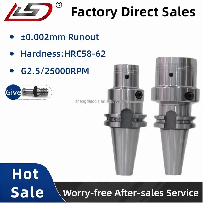 Factory Direct High Precision SK40-HDC Hydraulic Tool Holder 0.002mm Runout Hydraulic Chuck for CNC Machining Center