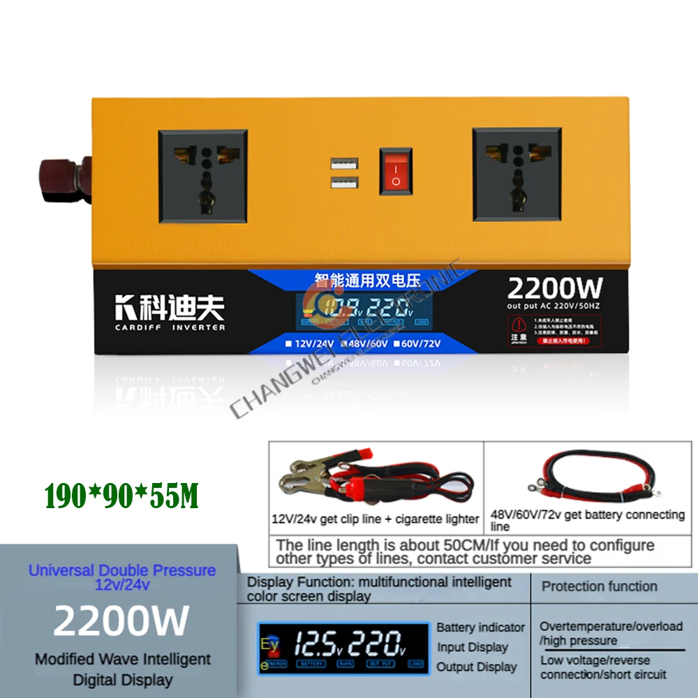 Modified Sine Wave Inverter 220v 2200W 2800W  Solar Car Inverters With LED DC To AC Support 12V 24V Dual Voltage PV Inverter