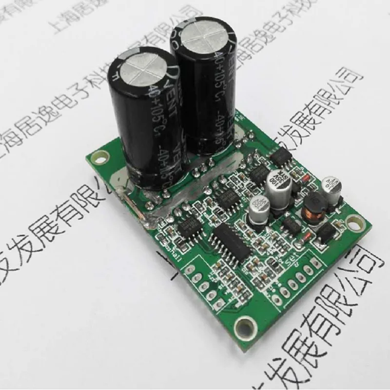 36V 72V JYQD_V7.5E High Power Motor Drive, Control Panel, With Hall Port