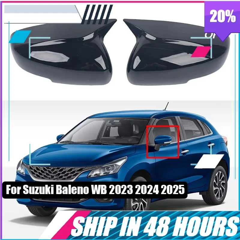 BOMP Car rearview mirror protective cover For Suzuki Baleno WB 2023 2024 2025 ABS material exterior modification parts
