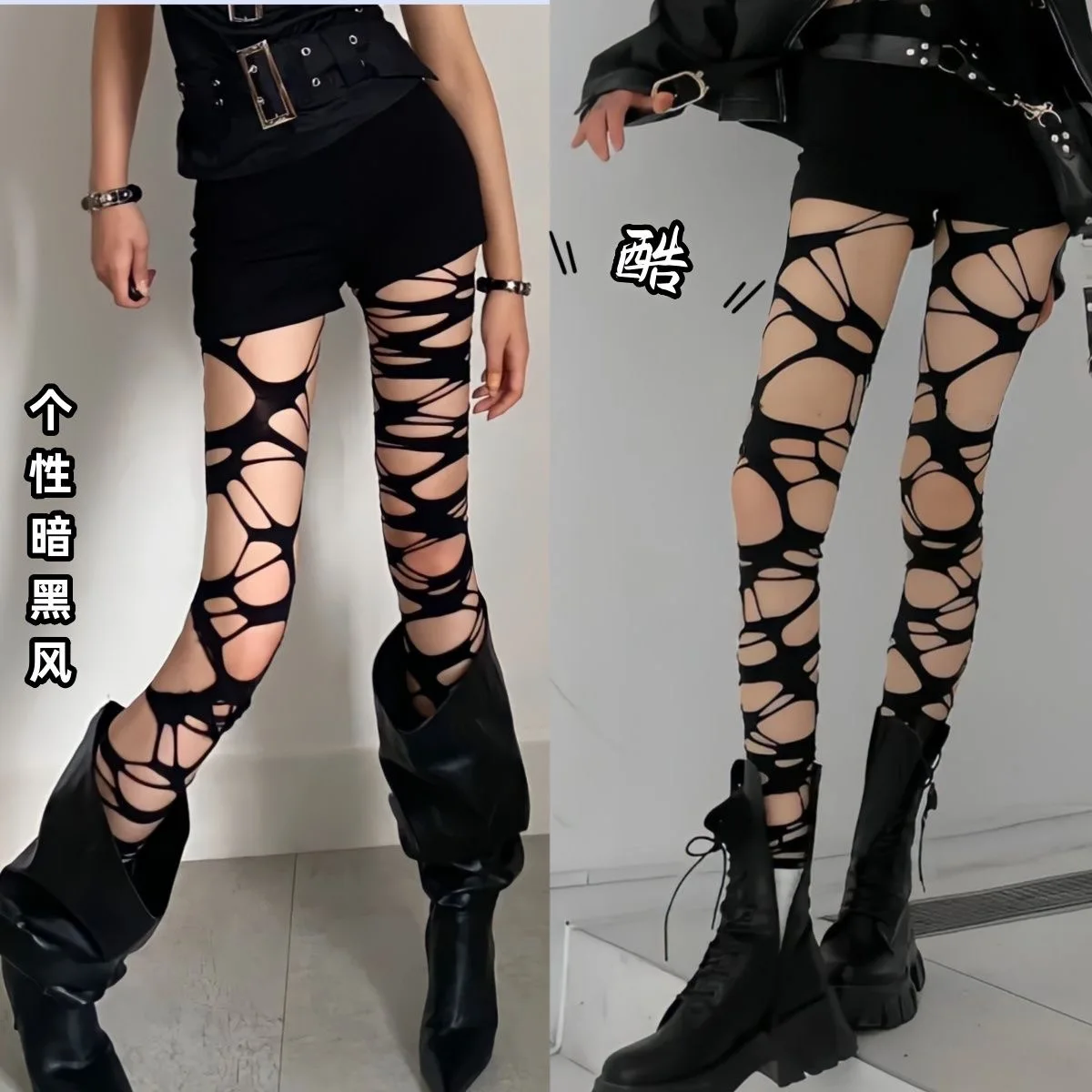 Y2k Gothic Punk Pantyhose Punk Pantyhose Punk Gothic Ripped Holes Pantyhose for Women Nightclub Party Skinny Elastic Stockings