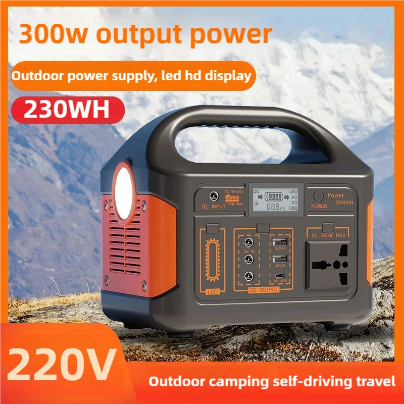 300W Portable Power Station 230Wh LiFePo4 Batterie 220V Emergency Energy Storage Supply LED Light for Camping RV Trip Power Bank