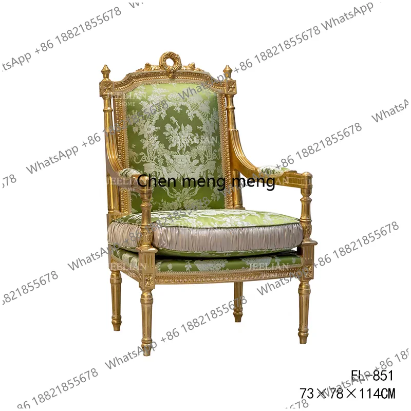 

French court gold solid wood leisure chair carved single fabric sofa book chair
