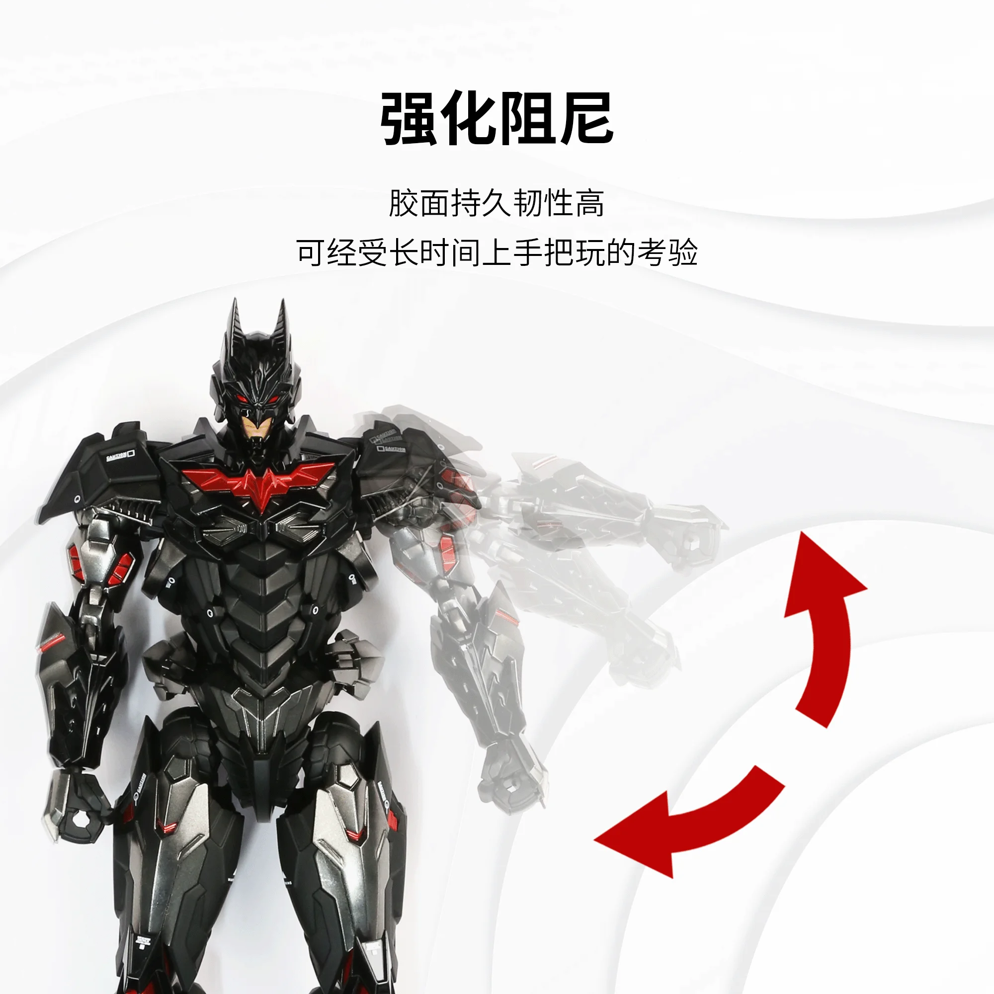 Glue pen Model joints reinforce Gunpla Mecha Military Model Production Cartilage Joint Loosening Reform Enhanced Damping