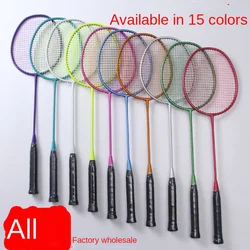 Full Carbon Fiber Super Light Amateur Junior Male and Female Middle School Student Training Badminton Single Racket