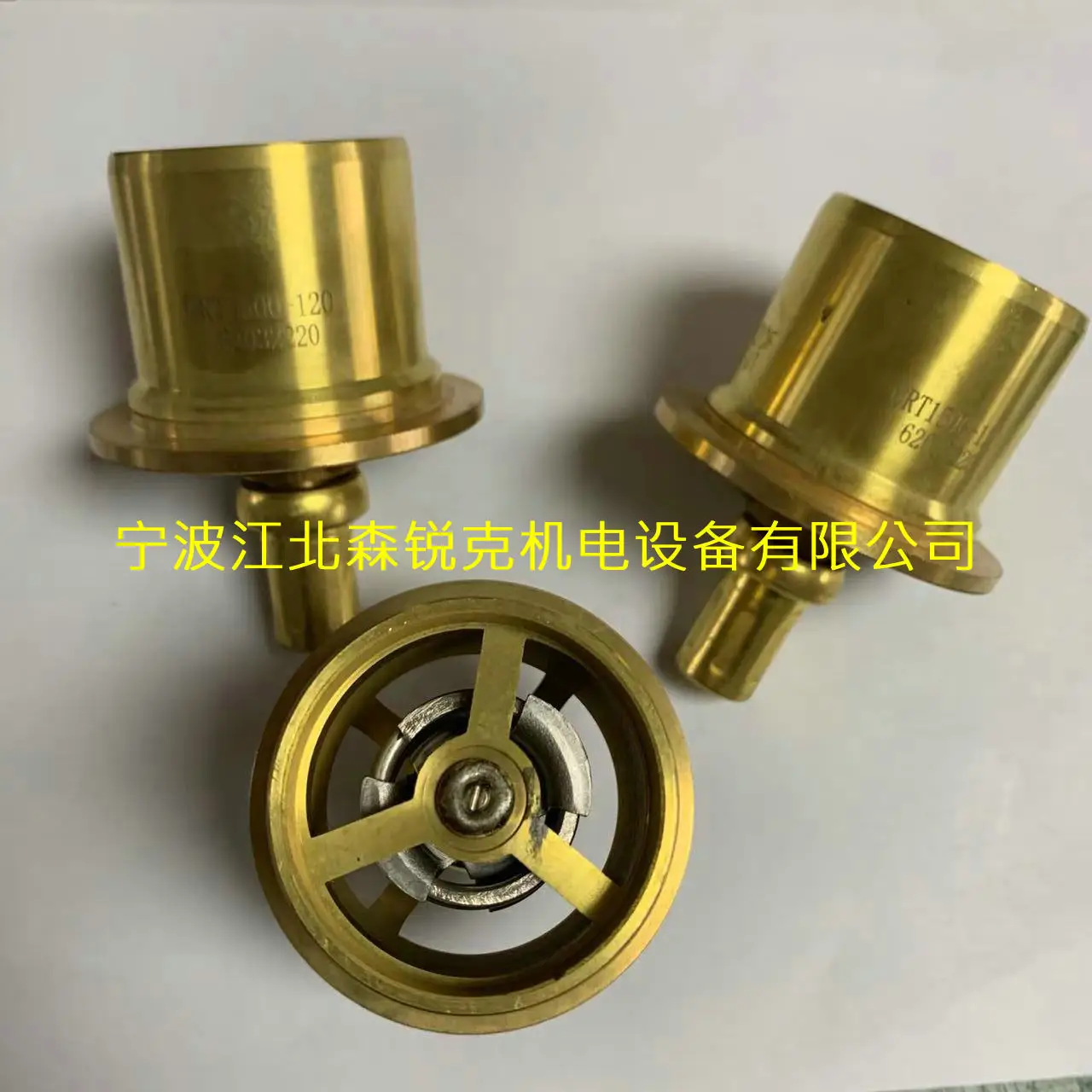 Temperature Control Valve Core W9010184 Suitable for Air Compressor Thermal Control Valve CRT1500-180/190