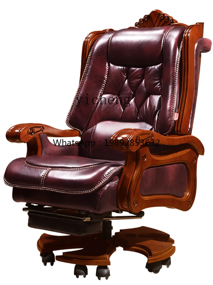 AB  leather reclining office chair lifting seat office rotating home computer chair