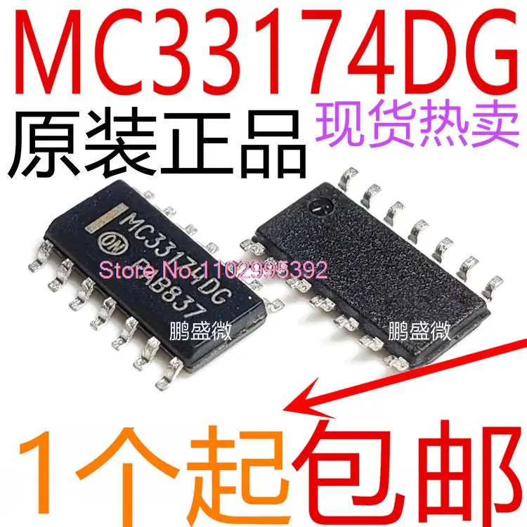 MC33174DR2G original, MC33174DG, MC33174D SOP14, no estoque, 10 PCes pelo poder do lote ic