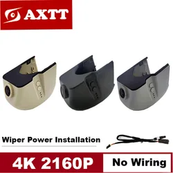 4K HD 2160P Plug And Play Wifi Dashcam Video Recorder OEM Style Car DVR For Audi A1 A3 A4 A5 A6 A7 A8 Q3 Q5 Q7 S8TT 2004 to 2022