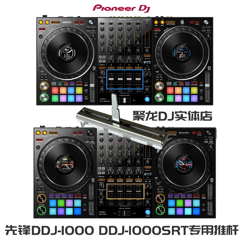 Pioneer original ddj800 1000 srt flx6neutral volume vertical fader fader electric slotter repair accessories