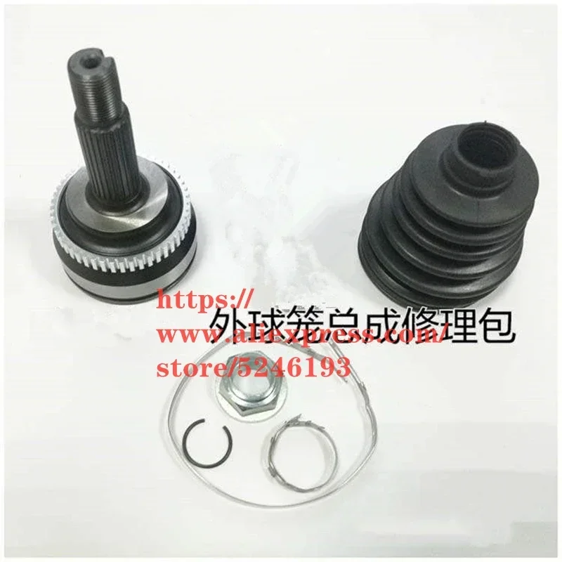 Exterior CV joint for 09-13 Geely Emgrand7 EC7 RV 718 715 teering exterior ball joint cage MT