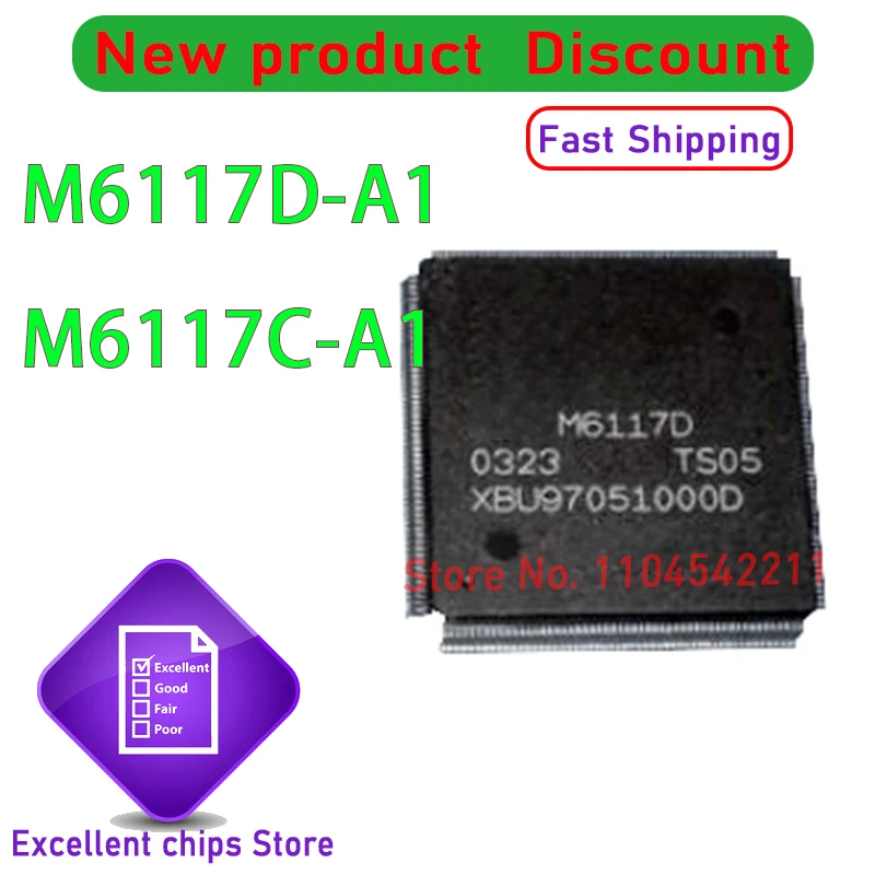 1Pcs/Lot Ali M6117D…