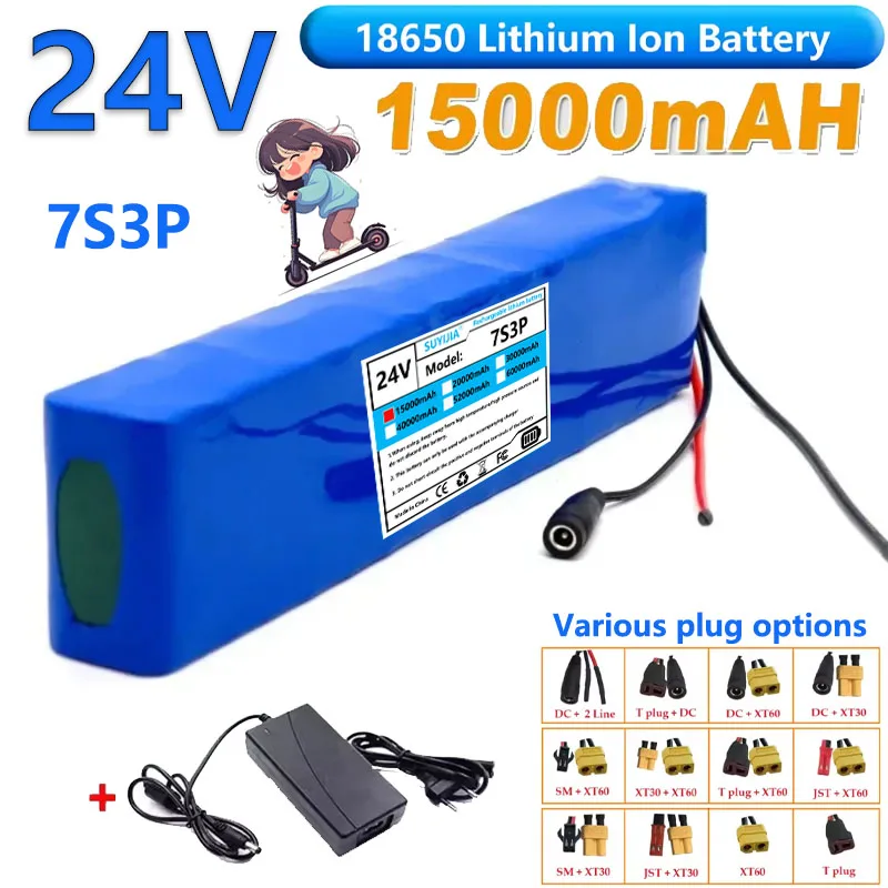 بطاريات ليثيوم قابلة لإعادة الشحن 2025 18650 7S3P 29.4V 15000Ah avec BMS adaptée aux motteurs 24V - 29.4V + شاحن 2A